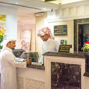 فندق المهيدب التخصصي فاليو